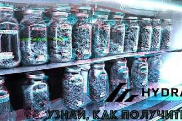 Кракен ссылка зайти