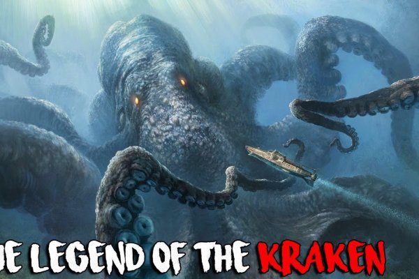 Kraken сайт kraken clear com
