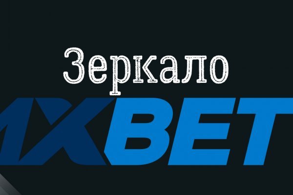 Ссылки на кракен at