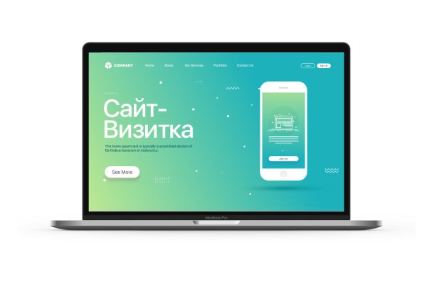 Kraken url