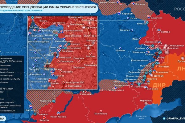 Кракен рабочая ссылка на официальный магазин