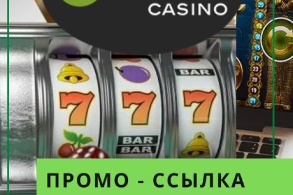 Kraken торговая площадка ссылка