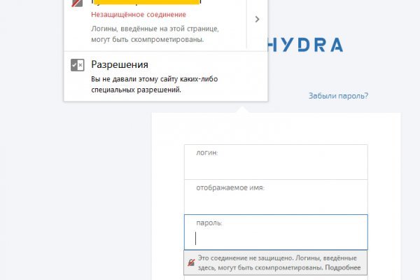 Ссылки на кракена и на мегу