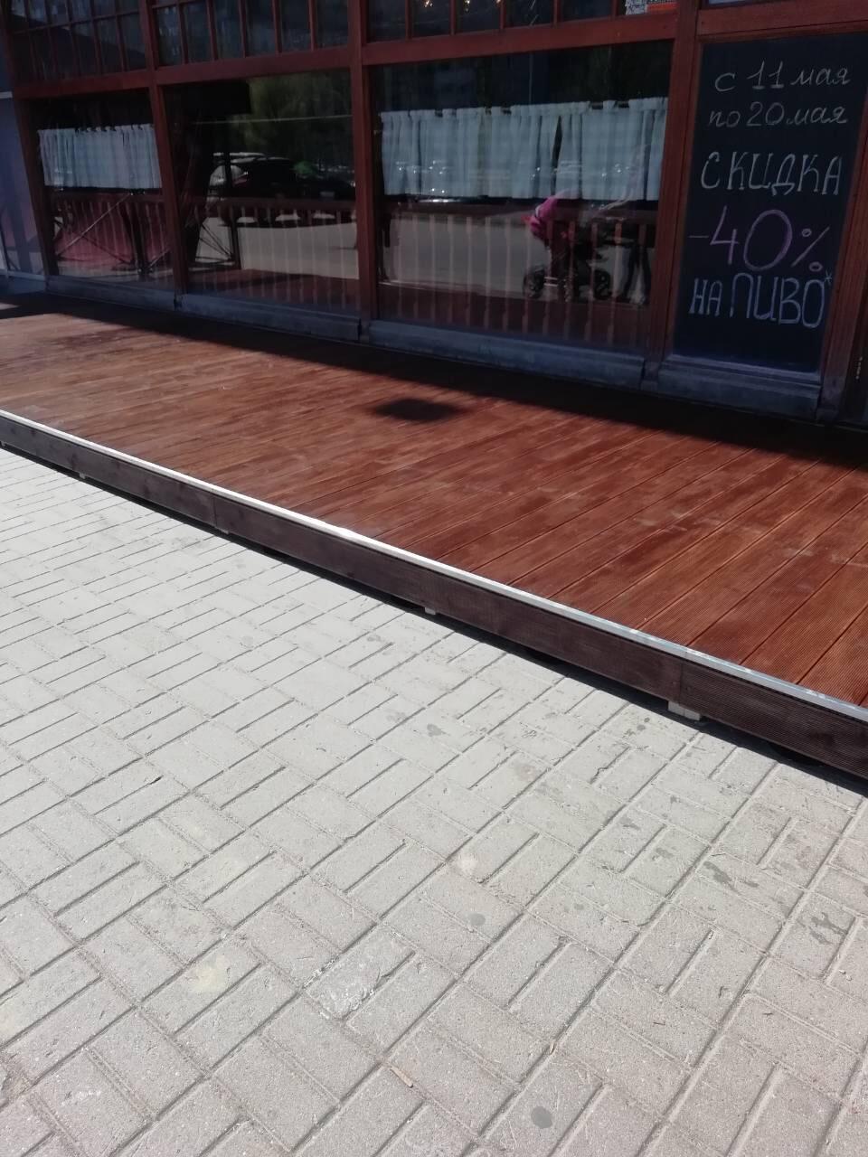 Как найти сайт кракен
